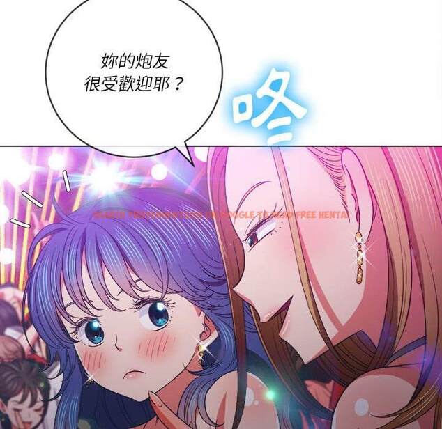 查看漫画惡女勾勾纏/難纏小惡女 - 第74話 - tymanga.com中的1437548图片