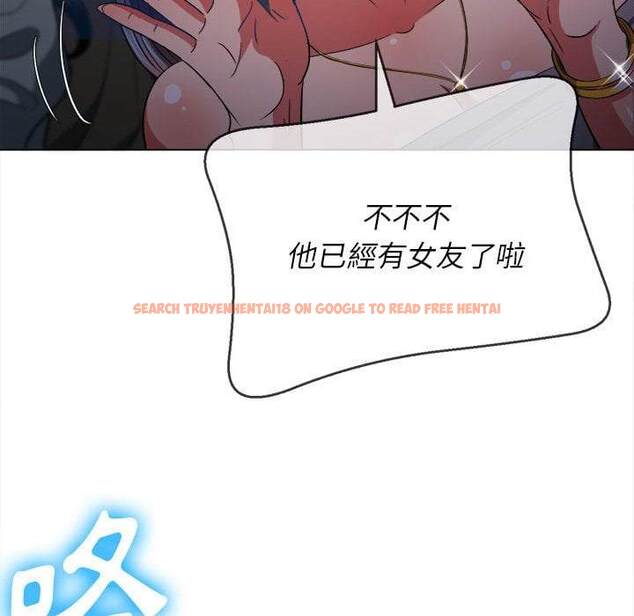 查看漫画惡女勾勾纏/難纏小惡女 - 第74話 - tymanga.com中的1437551图片