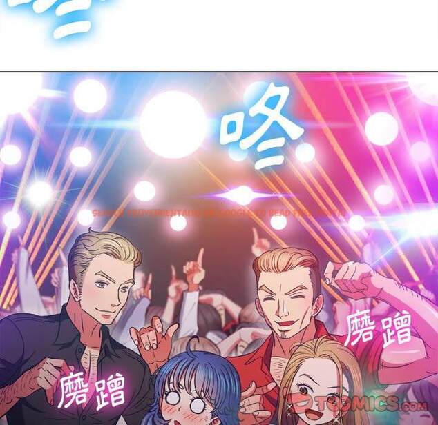 查看漫画惡女勾勾纏/難纏小惡女 - 第74話 - tymanga.com中的1437552图片