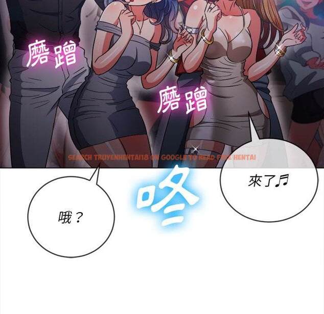 查看漫画惡女勾勾纏/難纏小惡女 - 第74話 - tymanga.com中的1437553图片