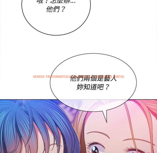 查看漫画惡女勾勾纏/難纏小惡女 - 第74話 - tymanga.com中的1437556图片