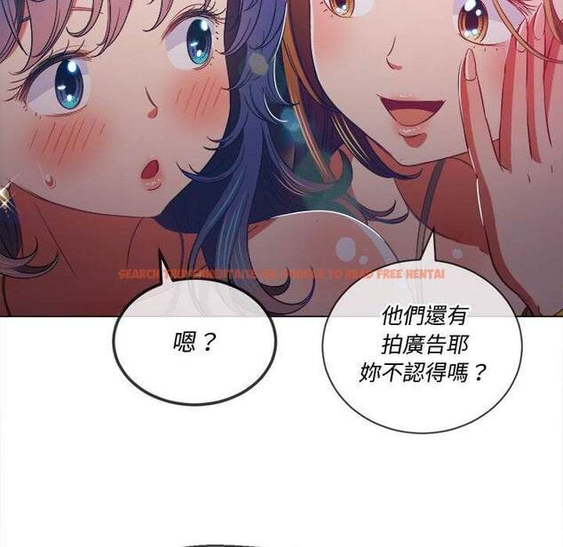 查看漫画惡女勾勾纏/難纏小惡女 - 第74話 - tymanga.com中的1437557图片