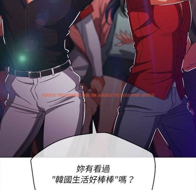 查看漫画惡女勾勾纏/難纏小惡女 - 第74話 - tymanga.com中的1437559图片