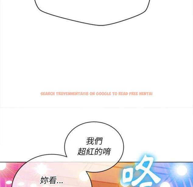 查看漫画惡女勾勾纏/難纏小惡女 - 第74話 - tymanga.com中的1437560图片