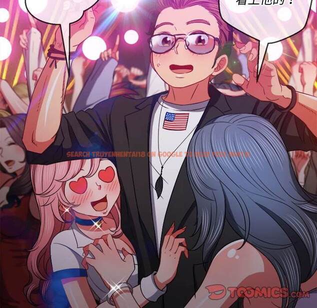 查看漫画惡女勾勾纏/難纏小惡女 - 第74話 - tymanga.com中的1437576图片