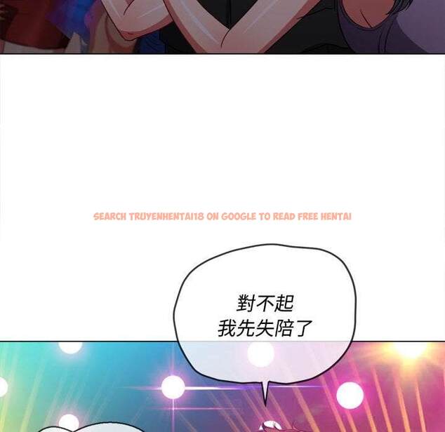 查看漫画惡女勾勾纏/難纏小惡女 - 第74話 - tymanga.com中的1437577图片