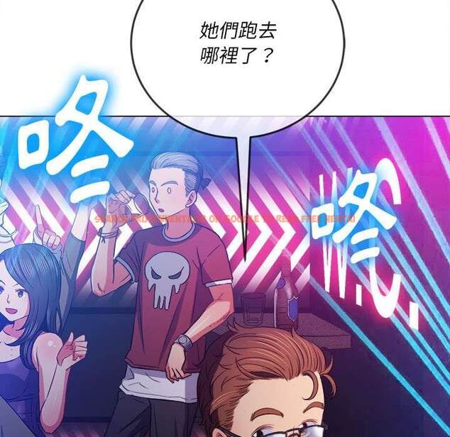 查看漫画惡女勾勾纏/難纏小惡女 - 第74話 - tymanga.com中的1437587图片