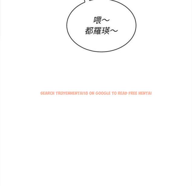 查看漫画惡女勾勾纏/難纏小惡女 - 第74話 - tymanga.com中的1437591图片