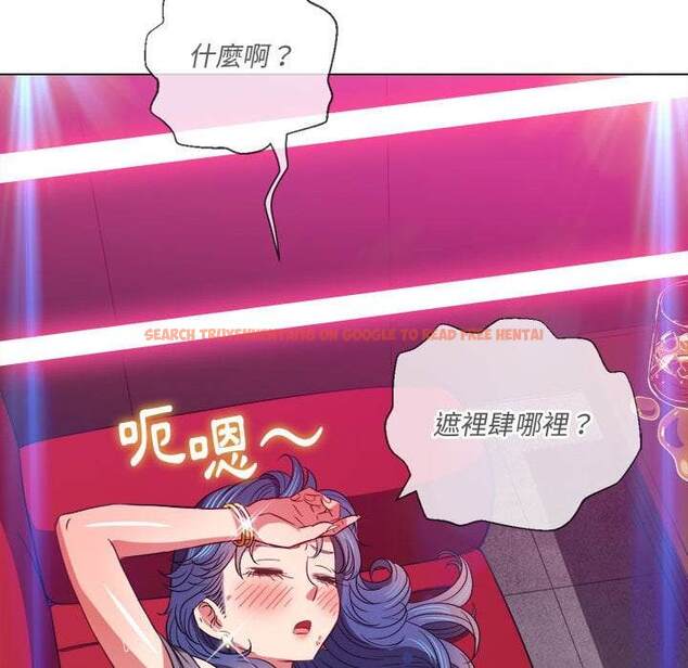 查看漫画惡女勾勾纏/難纏小惡女 - 第74話 - tymanga.com中的1437593图片