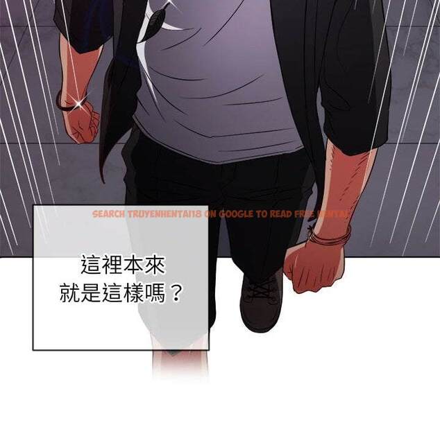 查看漫画惡女勾勾纏/難纏小惡女 - 第75話 - tymanga.com中的1437607图片