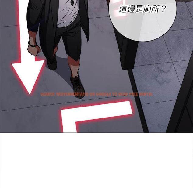 查看漫画惡女勾勾纏/難纏小惡女 - 第75話 - tymanga.com中的1437609图片