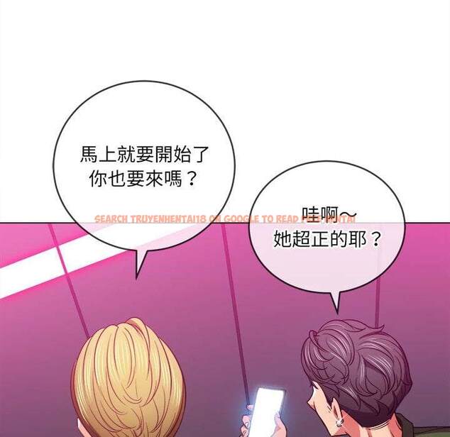 查看漫画惡女勾勾纏/難纏小惡女 - 第75話 - tymanga.com中的1437612图片