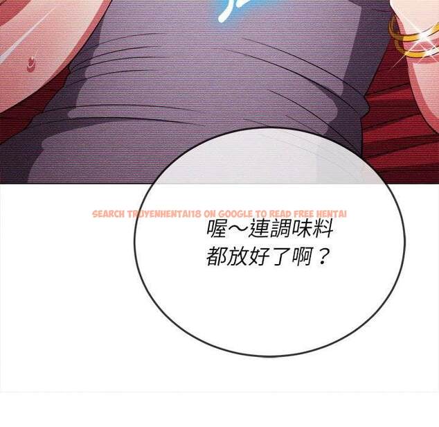 查看漫画惡女勾勾纏/難纏小惡女 - 第75話 - tymanga.com中的1437620图片