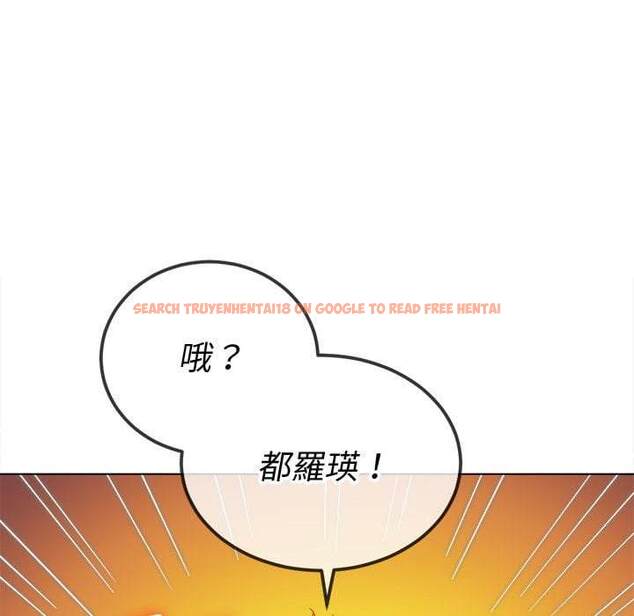 查看漫画惡女勾勾纏/難纏小惡女 - 第75話 - tymanga.com中的1437621图片