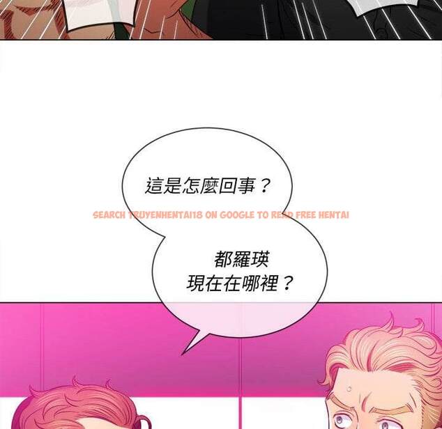 查看漫画惡女勾勾纏/難纏小惡女 - 第75話 - tymanga.com中的1437623图片