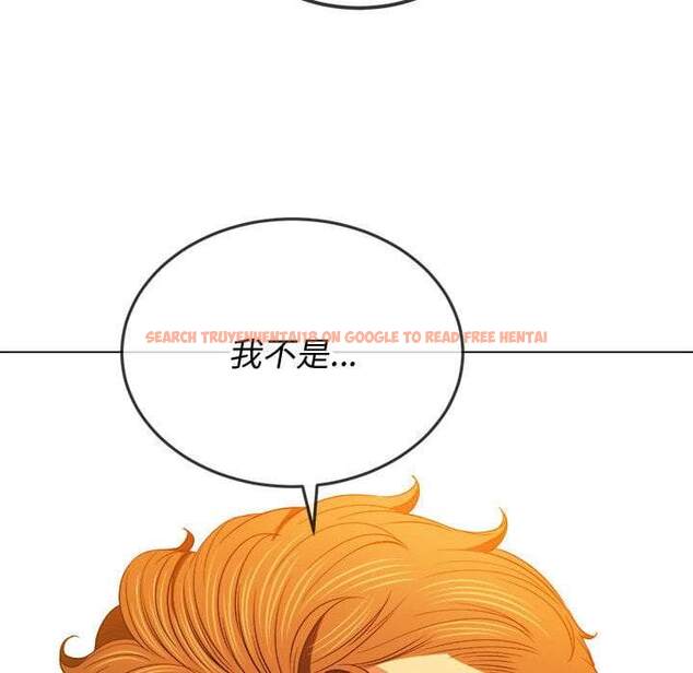 查看漫画惡女勾勾纏/難纏小惡女 - 第75話 - tymanga.com中的1437625图片