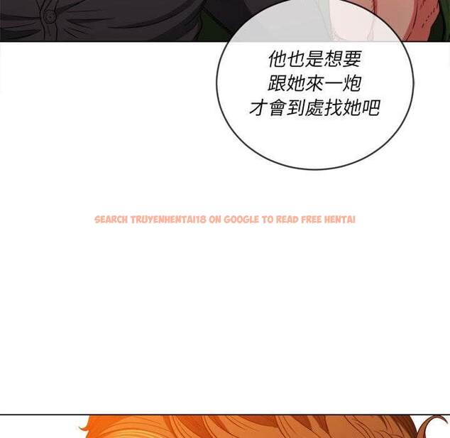 查看漫画惡女勾勾纏/難纏小惡女 - 第75話 - tymanga.com中的1437631图片