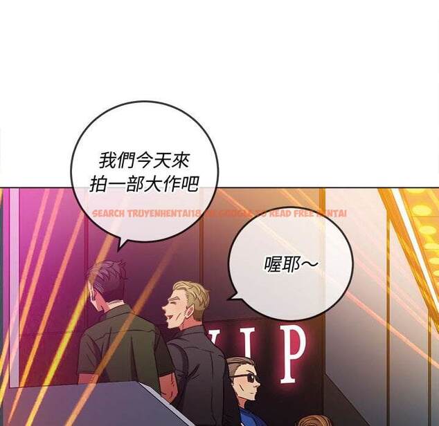 查看漫画惡女勾勾纏/難纏小惡女 - 第75話 - tymanga.com中的1437638图片