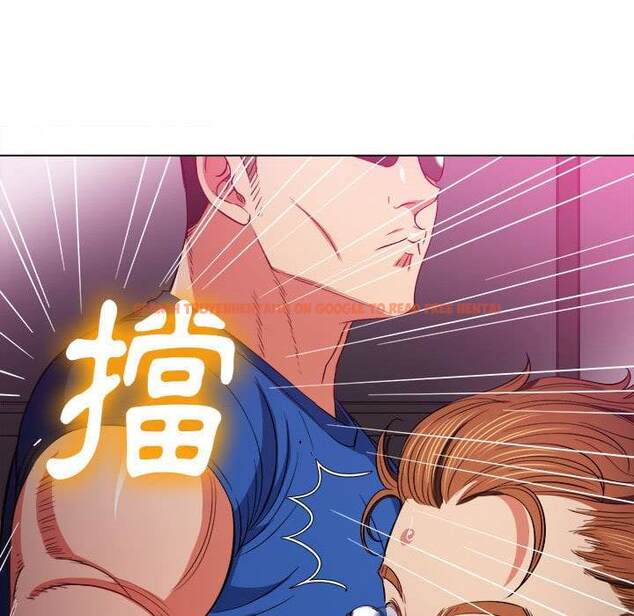 查看漫画惡女勾勾纏/難纏小惡女 - 第75話 - tymanga.com中的1437640图片