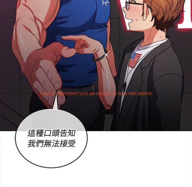 查看漫画惡女勾勾纏/難纏小惡女 - 第75話 - tymanga.com中的1437643图片