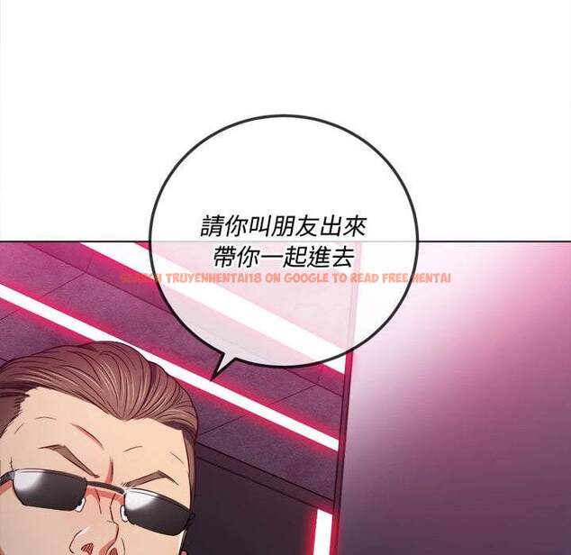 查看漫画惡女勾勾纏/難纏小惡女 - 第75話 - tymanga.com中的1437644图片