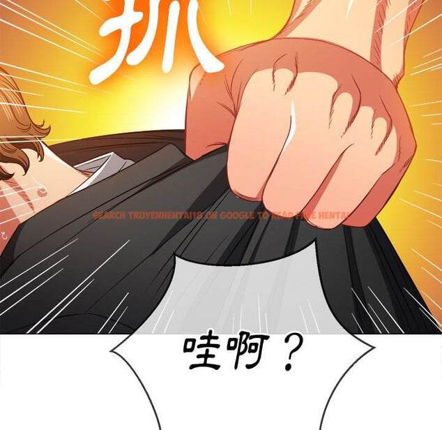 查看漫画惡女勾勾纏/難纏小惡女 - 第75話 - tymanga.com中的1437649图片