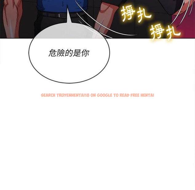 查看漫画惡女勾勾纏/難纏小惡女 - 第75話 - tymanga.com中的1437652图片