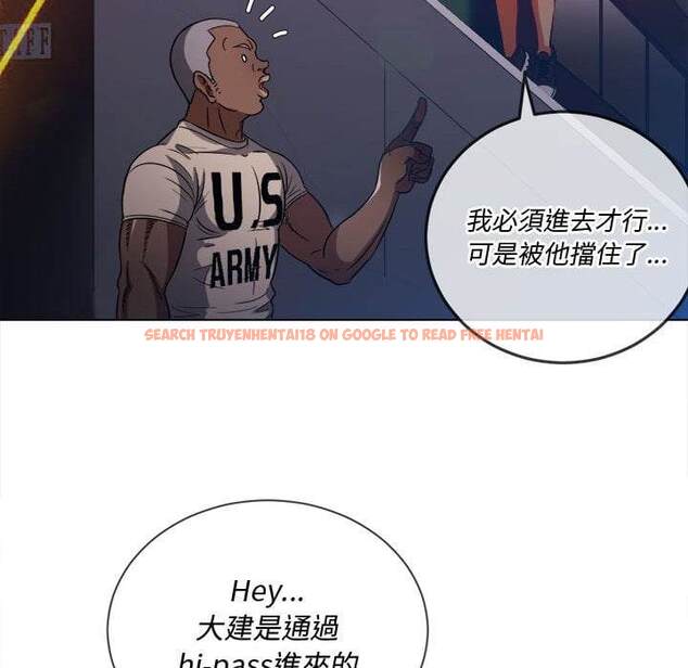 查看漫画惡女勾勾纏/難纏小惡女 - 第75話 - tymanga.com中的1437654图片
