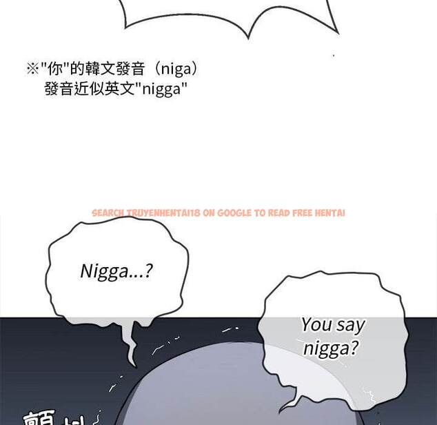 查看漫画惡女勾勾纏/難纏小惡女 - 第75話 - tymanga.com中的1437659图片