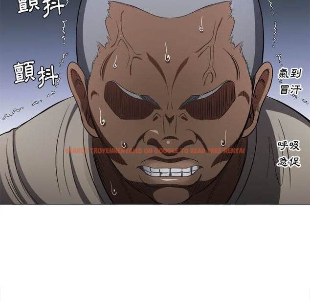 查看漫画惡女勾勾纏/難纏小惡女 - 第75話 - tymanga.com中的1437660图片