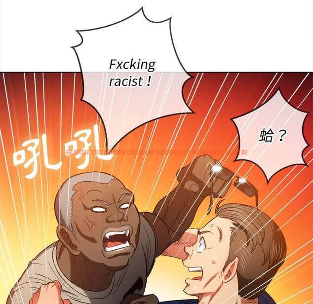 查看漫画惡女勾勾纏/難纏小惡女 - 第75話 - tymanga.com中的1437661图片