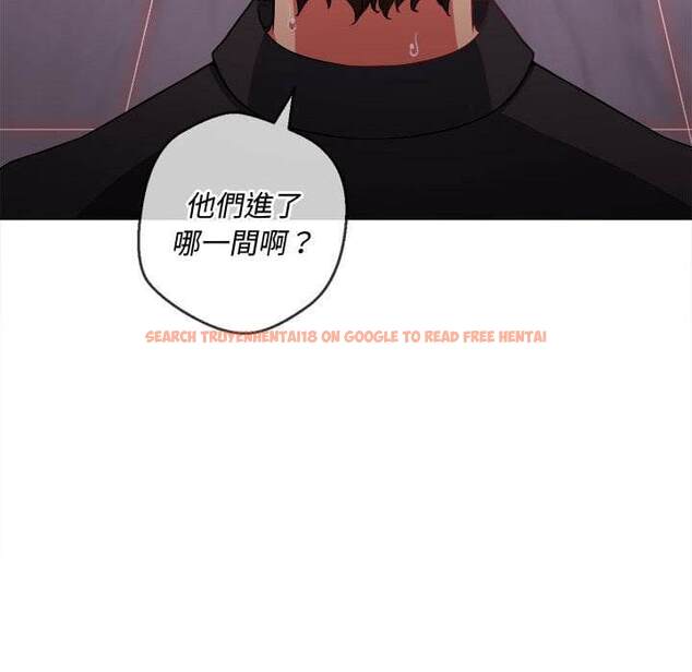 查看漫画惡女勾勾纏/難纏小惡女 - 第75話 - tymanga.com中的1437668图片