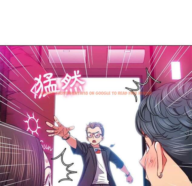 查看漫画惡女勾勾纏/難纏小惡女 - 第75話 - tymanga.com中的1437671图片