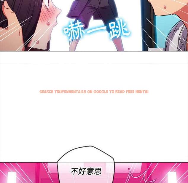 查看漫画惡女勾勾纏/難纏小惡女 - 第75話 - tymanga.com中的1437672图片