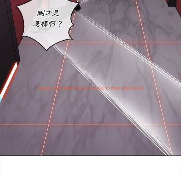 查看漫画惡女勾勾纏/難纏小惡女 - 第75話 - tymanga.com中的1437680图片