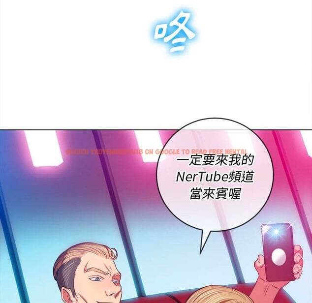 查看漫画惡女勾勾纏/難纏小惡女 - 第75話 - tymanga.com中的1437683图片