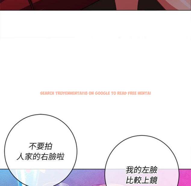查看漫画惡女勾勾纏/難纏小惡女 - 第75話 - tymanga.com中的1437685图片