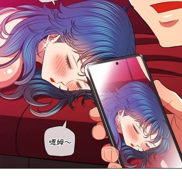 查看漫画惡女勾勾纏/難纏小惡女 - 第75話 - tymanga.com中的1437689图片