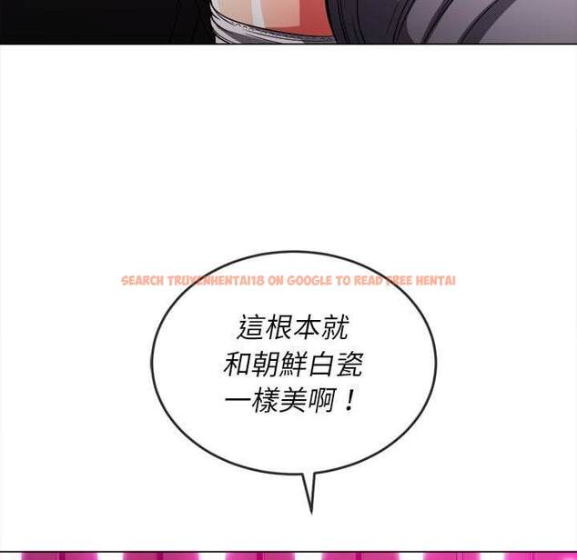 查看漫画惡女勾勾纏/難纏小惡女 - 第75話 - tymanga.com中的1437705图片