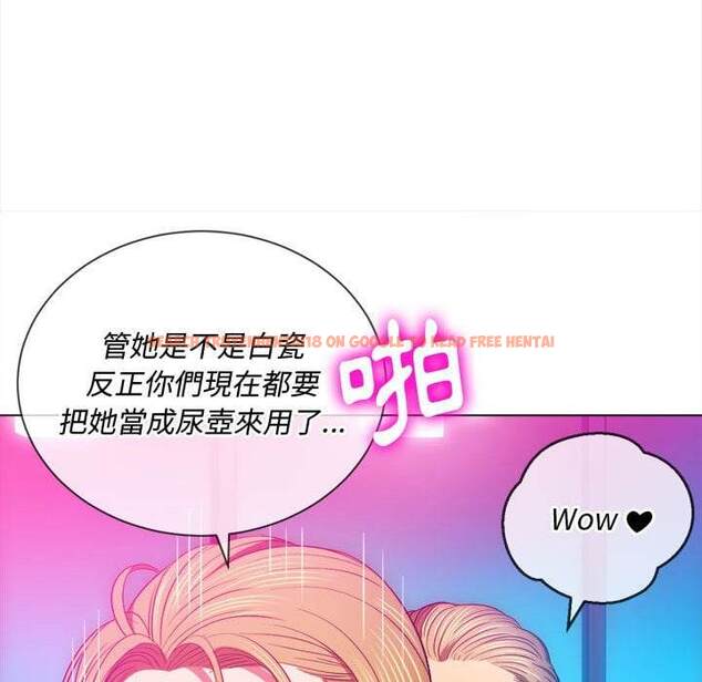 查看漫画惡女勾勾纏/難纏小惡女 - 第75話 - tymanga.com中的1437708图片