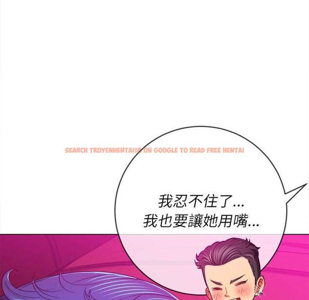 查看漫画惡女勾勾纏/難纏小惡女 - 第75話 - tymanga.com中的1437711图片