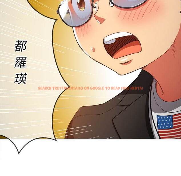 查看漫画惡女勾勾纏/難纏小惡女 - 第75話 - tymanga.com中的1437725图片