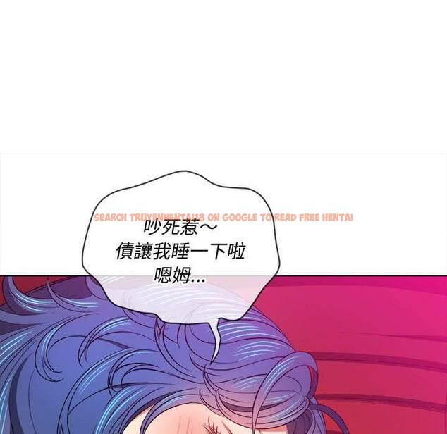 查看漫画惡女勾勾纏/難纏小惡女 - 第75話 - tymanga.com中的1437726图片