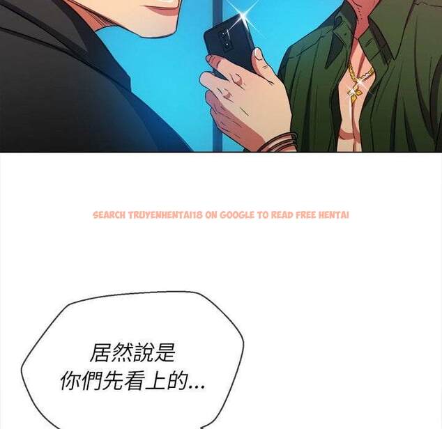 查看漫画惡女勾勾纏/難纏小惡女 - 第75話 - tymanga.com中的1437729图片