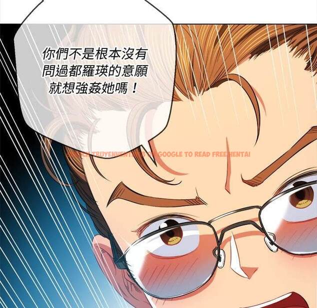 查看漫画惡女勾勾纏/難纏小惡女 - 第75話 - tymanga.com中的1437730图片