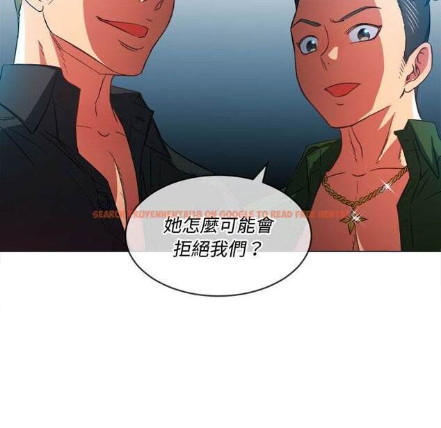 查看漫画惡女勾勾纏/難纏小惡女 - 第75話 - tymanga.com中的1437733图片