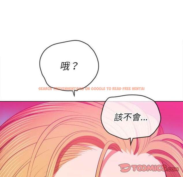 查看漫画惡女勾勾纏/難纏小惡女 - 第75話 - tymanga.com中的1437754图片