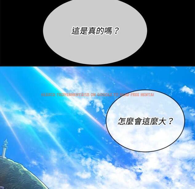 查看漫画惡女勾勾纏/難纏小惡女 - 第76話 - tymanga.com中的1437764图片