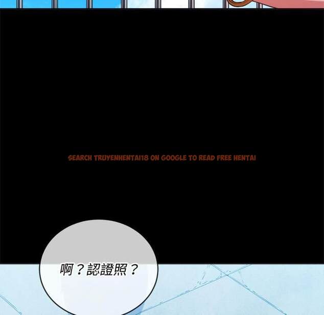 查看漫画惡女勾勾纏/難纏小惡女 - 第76話 - tymanga.com中的1437768图片