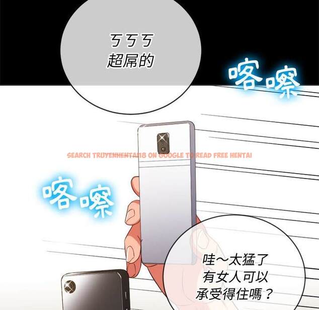查看漫画惡女勾勾纏/難纏小惡女 - 第76話 - tymanga.com中的1437771图片